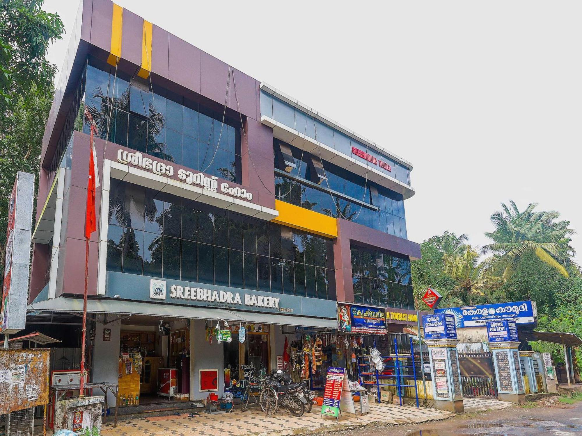 Hotel O Sree Bhadra Tourist Home Kollam Exterior foto
