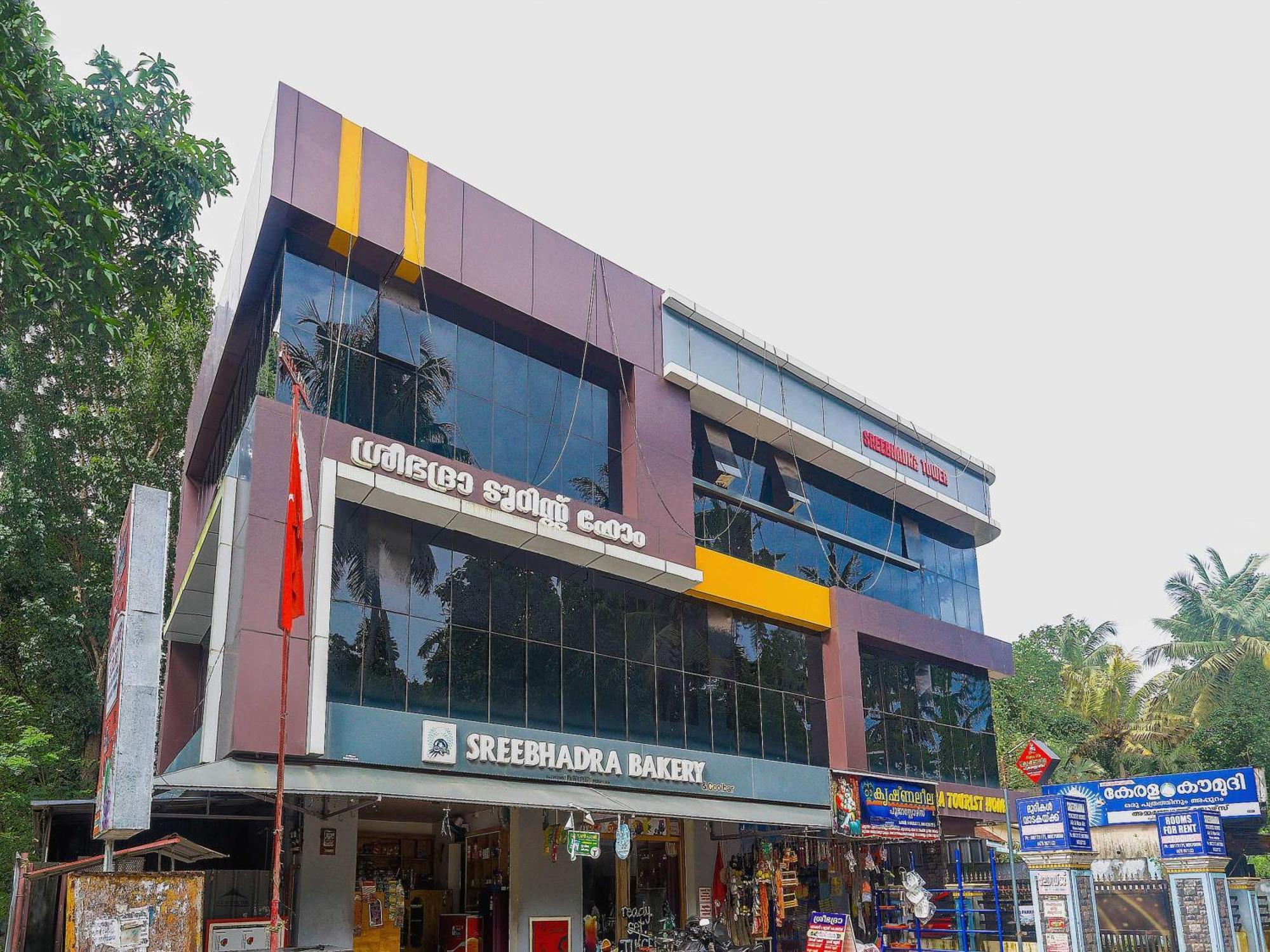 Hotel O Sree Bhadra Tourist Home Kollam Exterior foto
