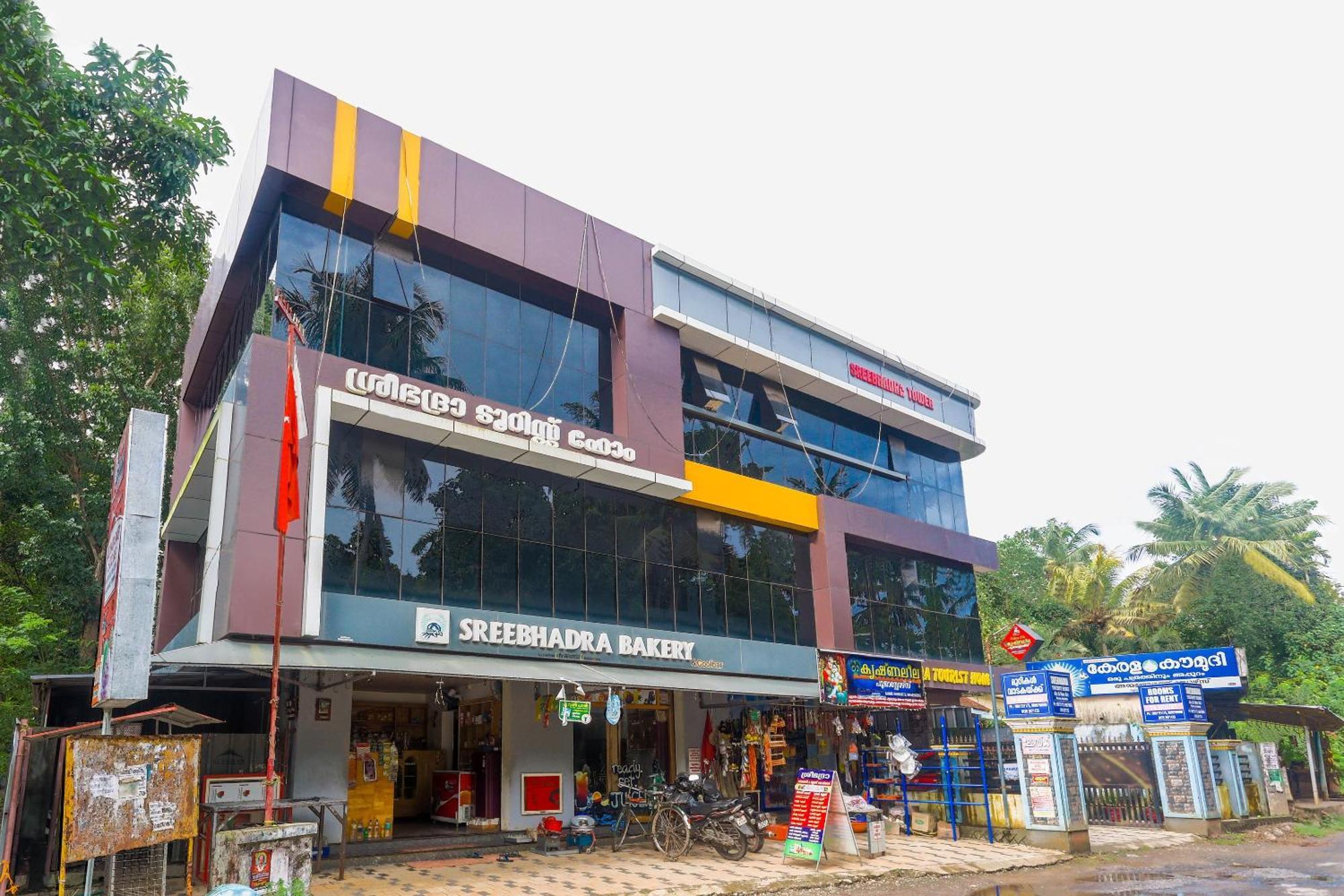 Hotel O Sree Bhadra Tourist Home Kollam Exterior foto